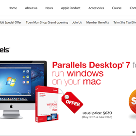 Web Banner for Studio-A: Parallels-Promotion Banner